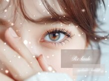 リラッシュ 岡山駅前店(Re:lash)