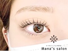 マナズサロン 川越(Mana's salon)