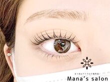 まつ毛&アイブロウ専門店 Mana's salon 川越（大山）のメンズ眉毛サロン店内