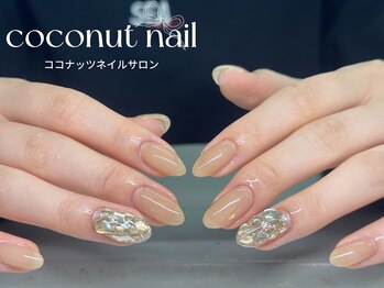 ココナッツネイル/ワンカラー