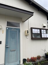 にこ。/こちらの入口からどうぞ