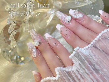 ルアン(luan)/フィルイン/持ち込み/長さだし