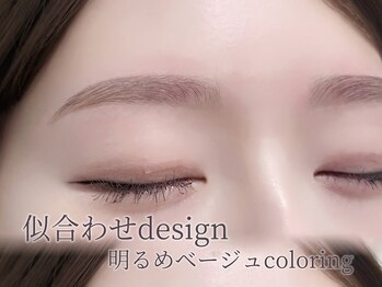 アンフルール リンドウ 銀座店(Une fleur Lindo)/似合わせスタイリング＆カラー