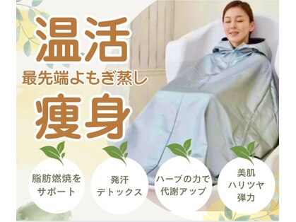 ヨサパーク リノ(YOSA PARK Lino)の写真