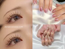 リリーズネイルサプライ(Lily's Nail Supply)