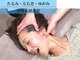 グレースエール トータルビューティーサロン(Grace Aile)の写真/エラ張りタイプ診断☆顔の大きさ・輪郭のぼやけ・たるみの要因は,,,食いしばりかも☆専門ケアでエラ改善◎