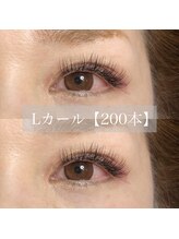 グラッディ(Glady)/フラットラッシュ付け放題