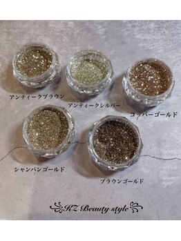 KZビューティ スタイル(KZ Beauty Style)/
