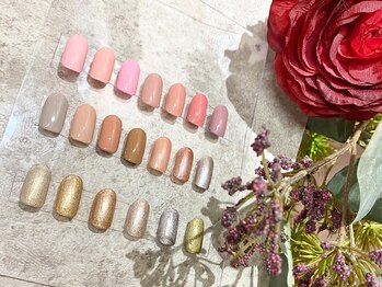 エイト 吉祥寺店(eight)/吉祥寺