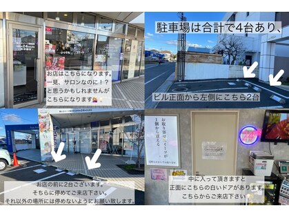 クレアラルーチェ 岡山青江店(Crea la Luce)の写真