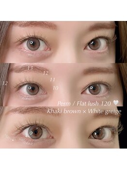 スー(suu.)/コーティング無し