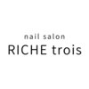 リッシュ トロワ(RICHE trois)のお店ロゴ