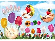 リラクゼーションサロン ぼでぃーはーと/2024年４月メインキャッチ画像６