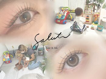 サリュー 町田(salut)