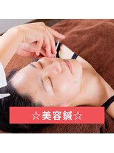 カナエル(Kanaeru)/【京都　長岡京市】美容鍼