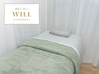 ウィル 仙台店(WILL)/【全室半個室】お寛ぎ頂けます