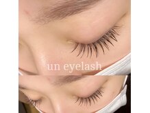 アンアイラッシュ(un eyelash)の雰囲気（夏のパンダ目防止に！フラットラッシュ♪マツエク/束感）
