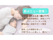 フィール ベスト(feel best)
