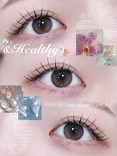 アテプラス(ate+)/アンドヘルシー80本