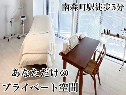 ロッティ アイラッシュ(lotti eyelash)の写真