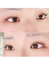 ルア(Lua)/立ち上げカール/束感まつ毛