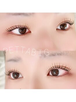 ルア(Lua)/立ち上げカール/束感まつ毛