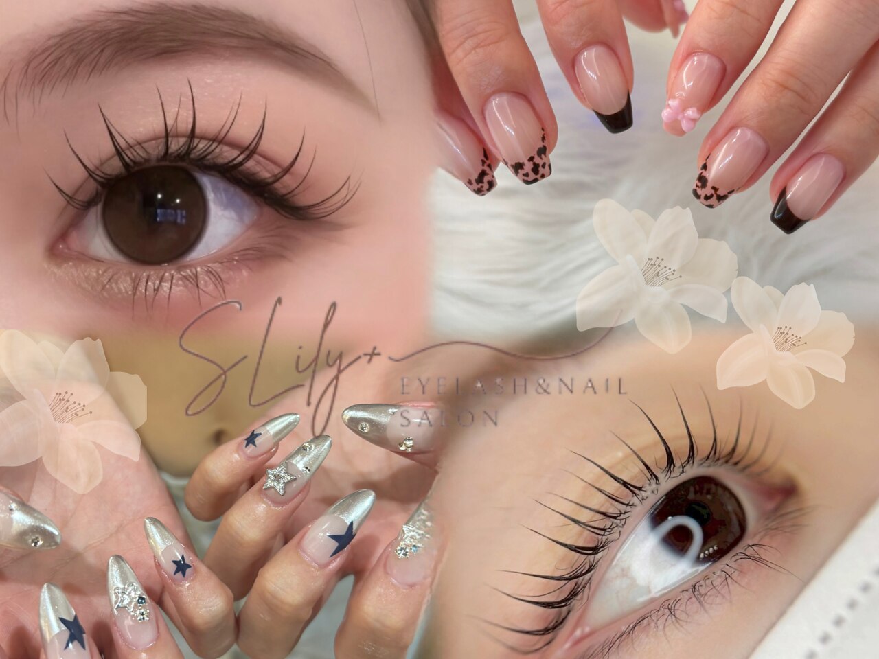 ‼️裕也‼️ 予約済み‼️ エスリリープラス(SLily+)｜ホットペッパービューティー