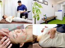 ふらみんご鍼灸整骨院