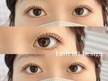 ユーロ(EURO)/cカールパーマ