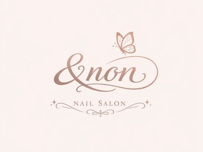 アンドノン(&non)の写真