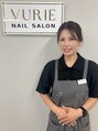 ヴリエ 小作店(VURIE)&nbsp;サクマ ユ
