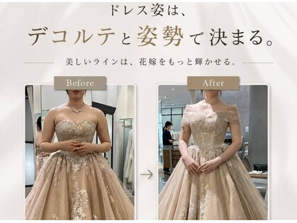 サロン グレイス(salon GRACE)の写真