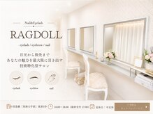 ネイルアンドアイラッシュ ラグドール 東海大学前店