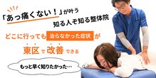 なんぽ