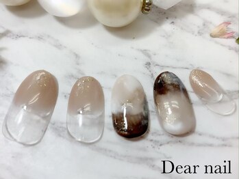 ディア ネイル(Dear nail)/コーヒーゼリー