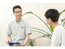 あおばだい整体院/お悩みをじっくり伺います