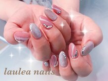 ラウレア　阪急伊丹駅前店(Laule’a)/