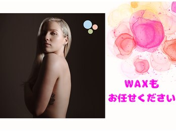 ラミーナ 宇都宮店(La☆Mina)/当店のワックス脱毛は