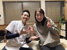 こう接骨院/肩のこりもスピード改善