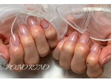 ポノリノ(PONO RINO)/ラメグラデーション