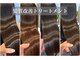 アニュー 大宮本店(ANEW)の写真