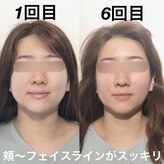 経堂鍼灸整体院