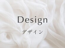 ホホコネイル 浦和(HOHOKO NAIL)/デザイン