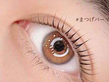 江南まつげ/マスカラパーマ