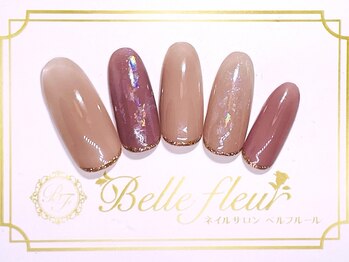 ベルフルール(Belle fleur)の写真/【銀座のオトナ女性へ¥5500～】オフィス仕様から、ラグジュアリーなデザインまで幅広く対応可♪オフ無料★