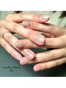 オン(On)/ Flash course