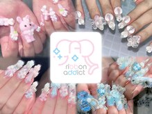 リボンアディクト(ribbon addict)