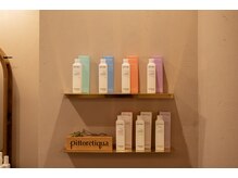 ブーケブラン 下北沢(BOUQUET BLANC)の雰囲気（ピトレティカヘッドスパで自律神経を整える）
