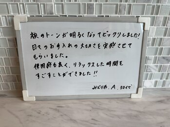 グランダム ローズ/