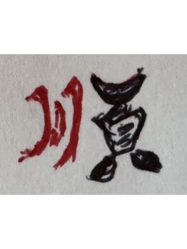 短期集中コースのあるサロン